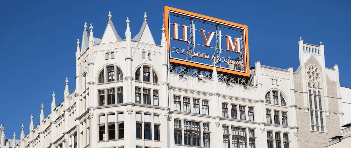 Где покупать украшения: лучшие мультибрендовые магазины