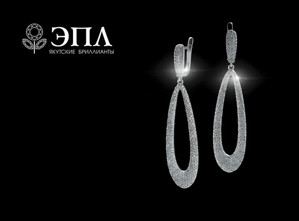 «Во всем великолепии»