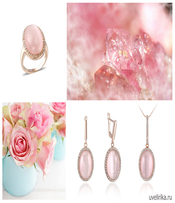 Rose Quartz (Розовый Кварц) - камень года 2016